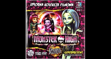 Monster High: Freaky Fusion [DVD]
