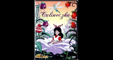 Oyayubi Hime monogatari [DVD]
