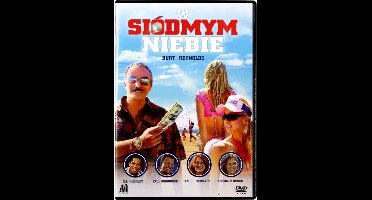 Cloud 9 [DVD]