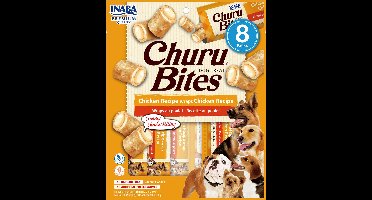 Inaba Bites Dog Chicken Recipe Wraps Chicken Recipe - Hondensnacks - Kip 8x12 g