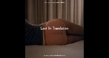 Various - Lost In Translation (LP)