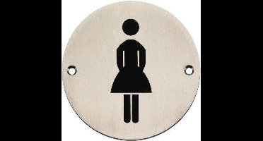 Hoppe Deurbeslag E664