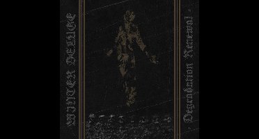 Winter Deluge - Degradation Renewal (CD)