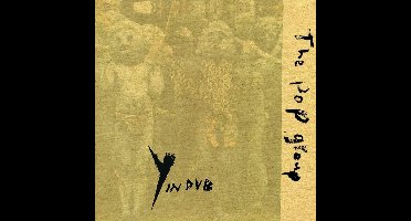 Pop Group - Y In Dub (2 LP)