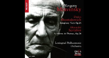 Leningrad Philharmonic Orchestra - Symphonie No. 8 (Super Audio CD)