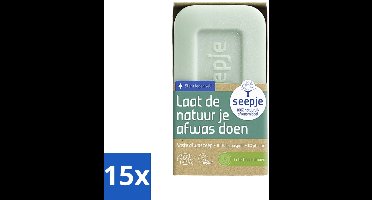 Seepje - Afwaszeep - Handgemaakt & Biologisch - Tintelfrisse Limoen Geur - 120 gr - Bulkverpakking - 15 stuks