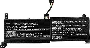 CoreParts MBXLE-BA0358 laptop reserve-onderdeel