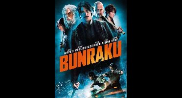 Bunraku (Blu-ray)