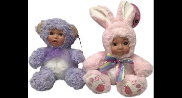 baby in pak 2 soorten verkoop per stuk Vrolijke poppen met dieren pakje