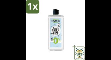1 x Marcel’s Green Soap – Douchegel – 0% Parfum en Kleurstof – 300 ml- Koffiezetapparaat