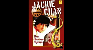 Fearless Hyena (DVD)