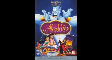 Aladdin (DVD) (Special Edition)