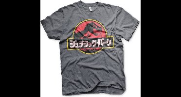 Jurassic Park Japanese Distressed Logo T-Shirt Dark-Heather-M