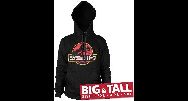 Jurassic Park Japanese Distressed Logo Big & Tall Hoodie Black-4XL