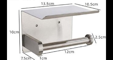 New Age Devi - Handige Toiletrolhouder voor Mobiele Telefoon - Verbeterde Versie - Roestvrij Staal