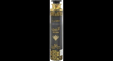 Lattafa Atheeri | Gerverstuiver | 300 ml