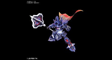 Little Battlers Experience: The Emperor Model Kit