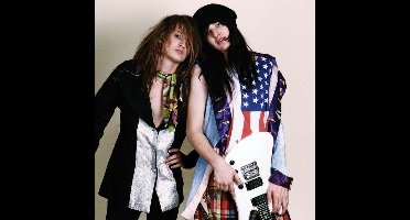 Redd Kross - Teen Babes From Monsanto (LP) (Coloured Vinyl) (Special Edition) (Limited Edition)