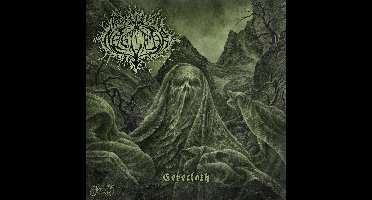 Cerecloth