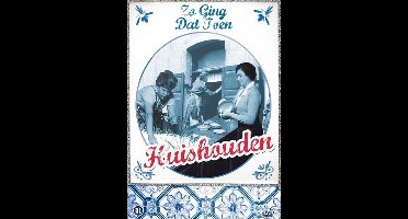 Zo Ging Dat Toen - Huishouden