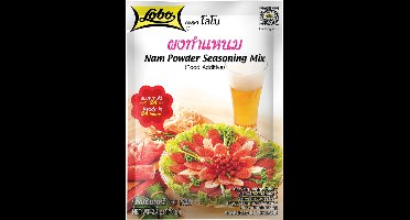 Lobo - nam powder seasoning mix - 12 x 70g