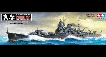 Tamiya Modelbouwpakket Schepen - 78027 Japanse zware kruiser Chikuma - Zware kruiser Tone-klasse - Schip Plastic - 1:350 - Modelbouw