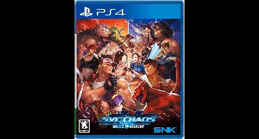 SNK vs. Capcom SVC CHAOS-Asia Import (PlayStation 4) Nieuw