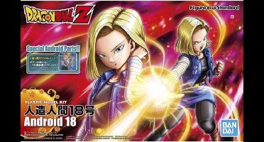 Bandai Dragon Ball Z Figure-Rise Standard Plastic Model Kit Android #18 Model Kits