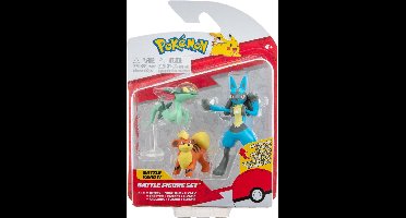 POK Battle Figuren 3er-Pack sort., roll..