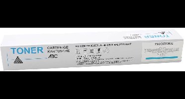 ABC huismerk Toner cyan geschikt voor Sharp MX61GTCA MX-2630N MX-2651 MX-3050 MX-3051 MX-3060 MX-3061 MX-3070