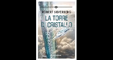 La torre di cristallo