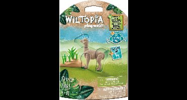 PLAYMOBIL Wiltopia Alpaca - 71062