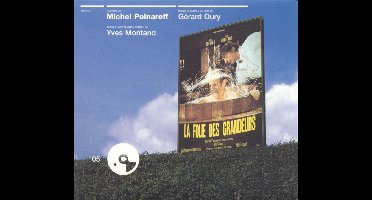 La Folie Des Grandeurs