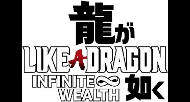 SEGA Like a Dragon: Infinite Wealth Standaard PlayStation 5