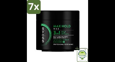 7 x SYOSS - Max Hold Haarwax - Verzorging - Langdurige Styling - 150ml - Grootverpakking - Haarwax - Stylingproduct - Langdurige Hold - Natuurlijke Glans - Haarstyling