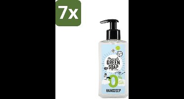 Marcel's Green Soap - Handzeep 0% - Zachte verzorging - 250 ml - Bulkverpakking - 7 stuks