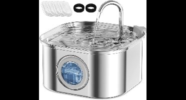 Drinkfontein Kat - Kattenfontein - Drinkbak Hond - Waterdispenser - Zilver