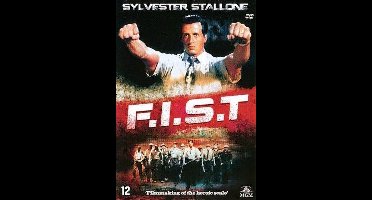 Fist (DVD)