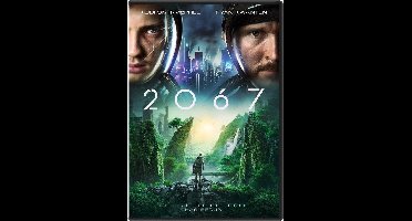 2067 (DVD)