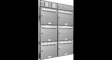 Brievenbus 6 groot type 2_Brievenbus met intercompaneel _6_adressen__RVS