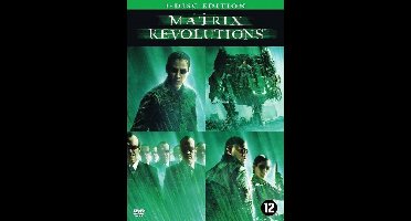 Matrix Revolutions (DVD)