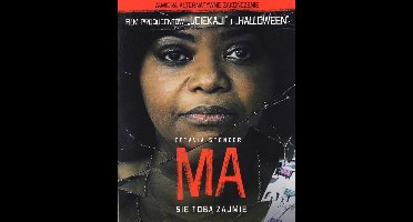 Ma [Blu-Ray]
