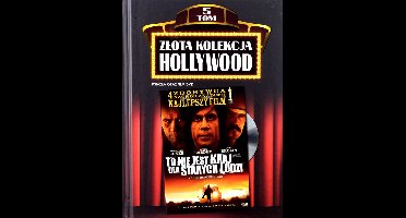 No Country for Old Men [DVD]