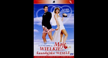 Nuit de noces [DVD]