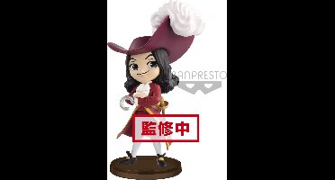 Disney Characters Q Posket Petit Villains II Captain Hook
