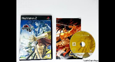 Playstation 2 / PS2 - Samurai Spirits - Zero - Japan