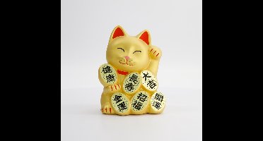 Tokyo Design Studio - Lucky Cat - Gouden Gelukskat - Maneki Neko - 17,5 cm - Decoratie