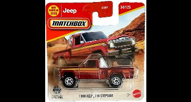 1980 JEEP J10 STEPSIDE DESSERT RED HONCHO 34/125 1:64 MATCHBOX