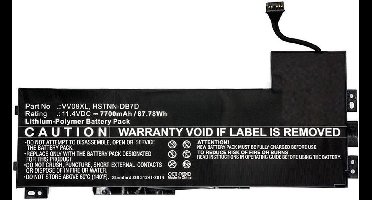 CoreParts MBXHP-BA0088 notebook reserve-onderdeel Batterij/Accu