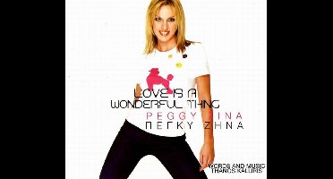 Peggy Zina - Love Is A Wonderful Thing (CD)